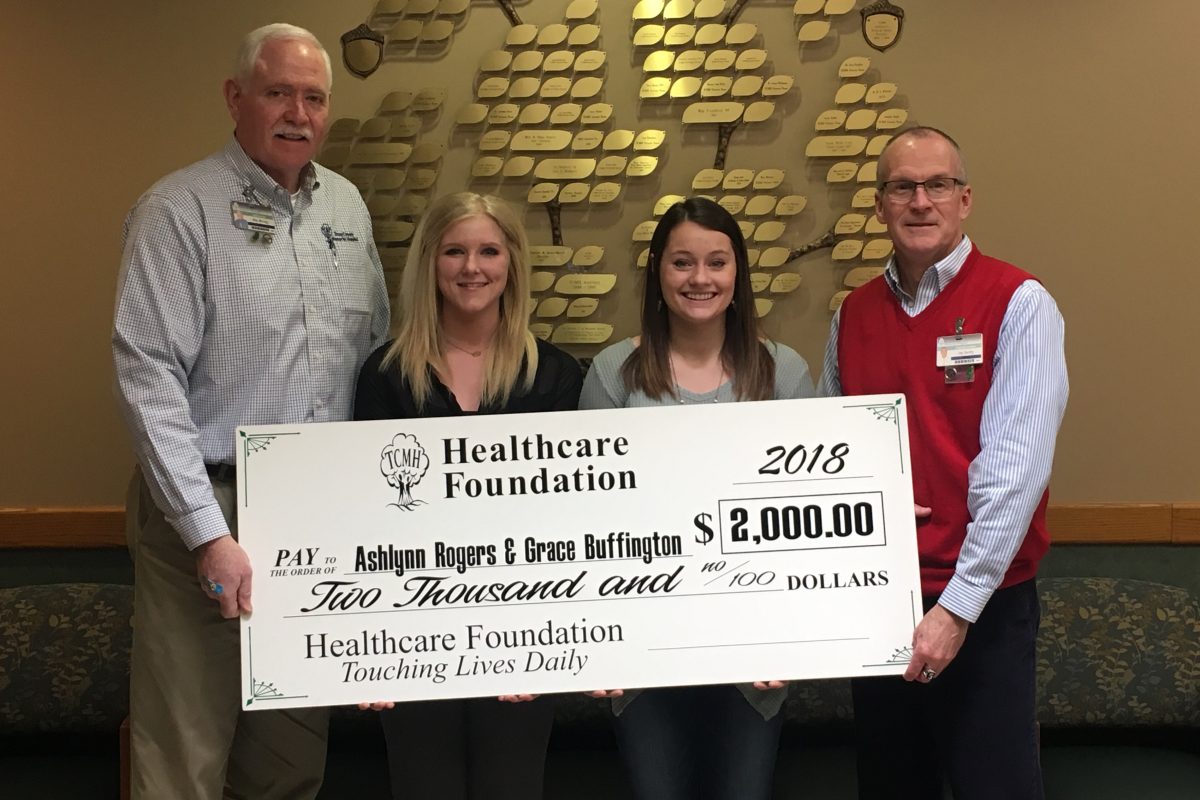 Texas County Memorial Hospital TCMH Healthcare Foundation